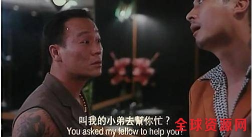 《古惑仔》中的12个老大，谁才是地盘最大的？