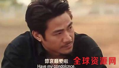 《古惑仔》中的12个老大，谁才是地盘最大的？