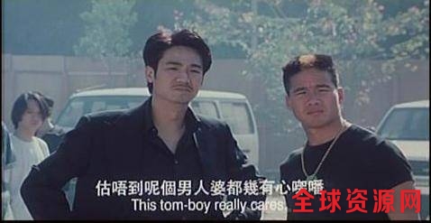 《古惑仔》中的12个老大，谁才是地盘最大的？