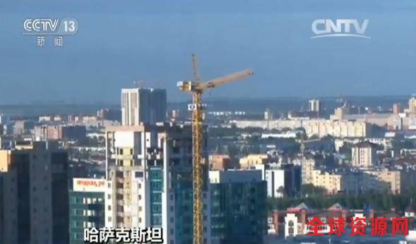 哈萨克斯坦智库专家：习主席访哈成果丰硕_新闻频道