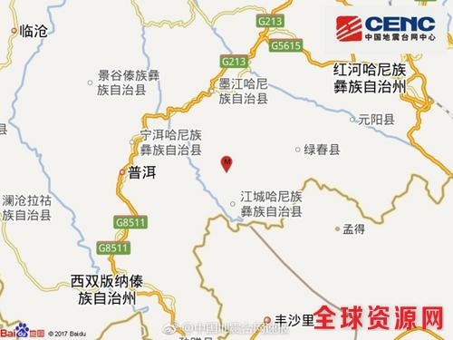云南红河州绿春县发生3.4级地震震源深度5千米