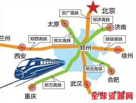 2036年河南人口将达1.15亿 百万人口城市将达12个