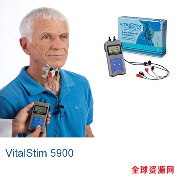 VitalStim5900-2