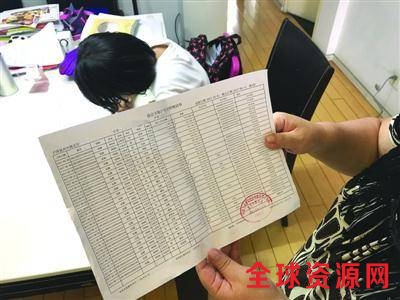 对话：13岁女孩迷上直播 一月内花掉母亲18万