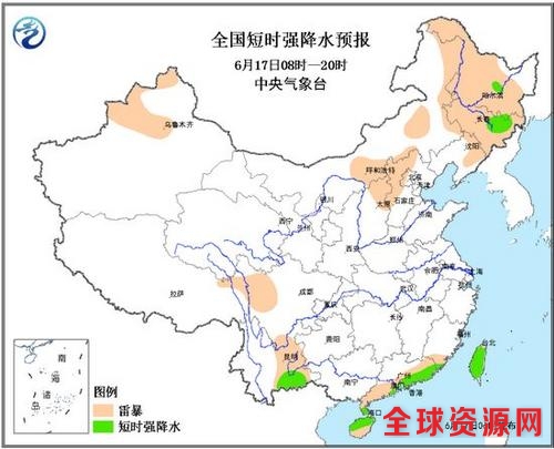 云南海南降雨内蒙古吉林等地有雷暴大风或冰雹