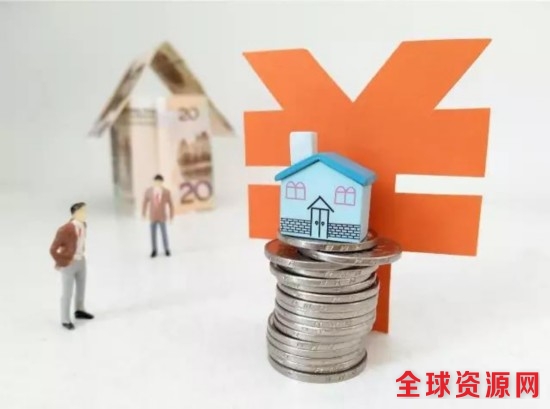 下半年五险一金将有5大变化！影响你的收入待遇！