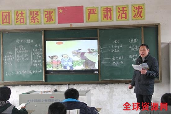 点击进入下一页