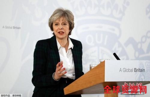 当地时间1月17日，英国首相特里莎·梅就英国脱欧方案发表演讲，公布较为清晰的“脱欧路线图”。这是英国2016年6月份公投脱欧之后、首次给出明确的“脱欧路线图”。她表示为赢得边界控制权不惜退出欧洲共同市场，并直言不讳地表达了将会彻底脱离欧盟的态度。