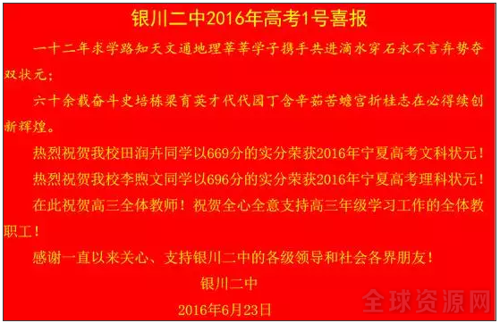 全国各地公棚_全国各地人口数量