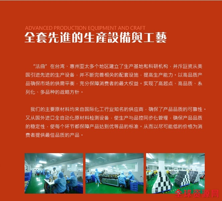 产品属性1