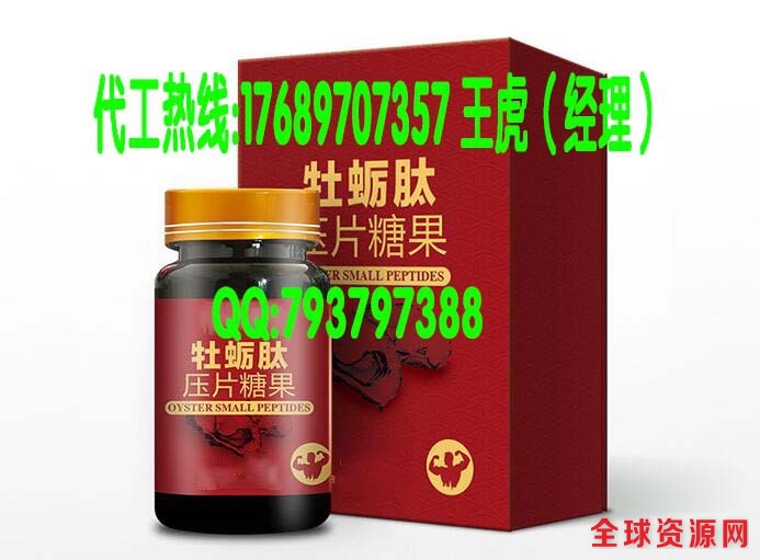 QQ截图20170614085312