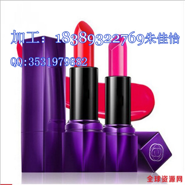 唇彩代加工1