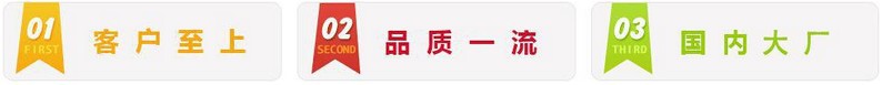 优势0