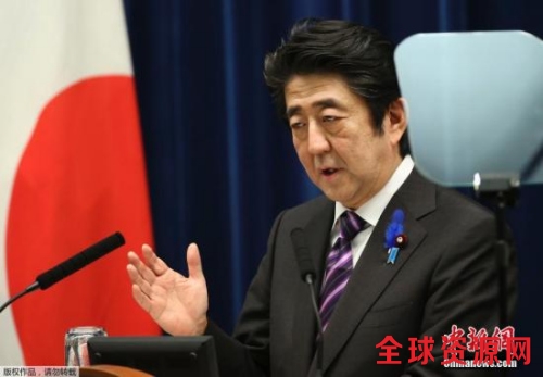 资料图:安倍 资料图:安倍