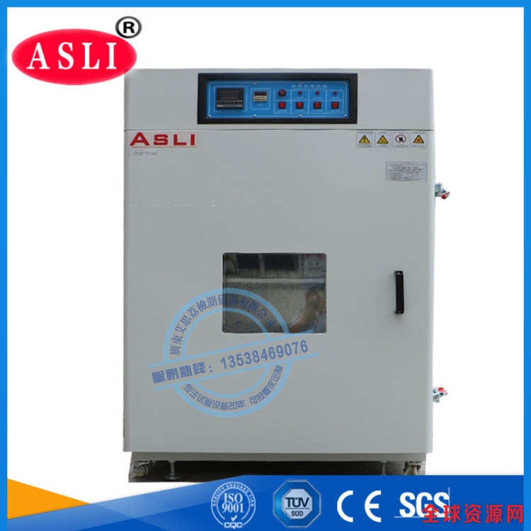 江苏pcb线路板高低温试验机设备生产厂家