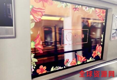图片来源：广州地铁官方微博