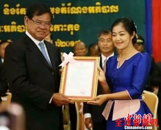 柬埔寨首位女省长走马上任年仅27岁已定好未来目标