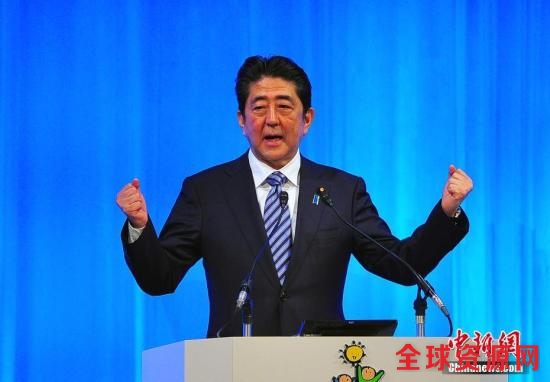 日本首相安倍晋三(资料图)