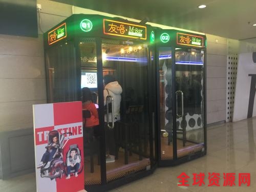 在北京国贸地铁通道内也出现了迷你KTV。中新网 吴涛 摄