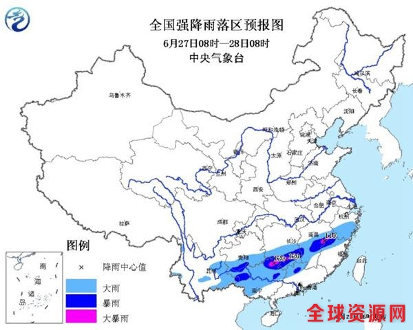 南方连遭强降雨 广西【浙江】一线仍有暴雨 