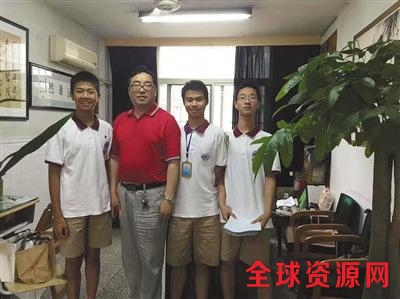 杭州“吻别讲台”教师：是真情流露将去农村教学