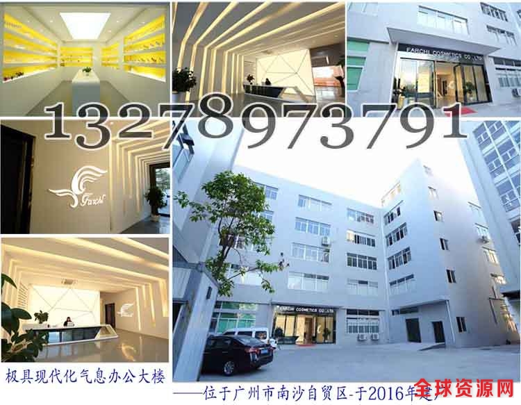 13278973791工厂图片10