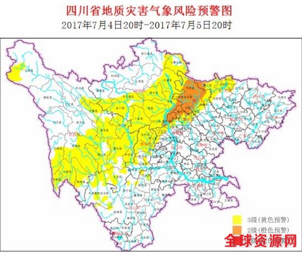 四川省地质灾害气象风险预警图
