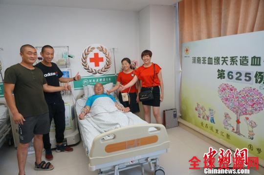 货车司机捐造血干细胞：孩子，病好后去看世界