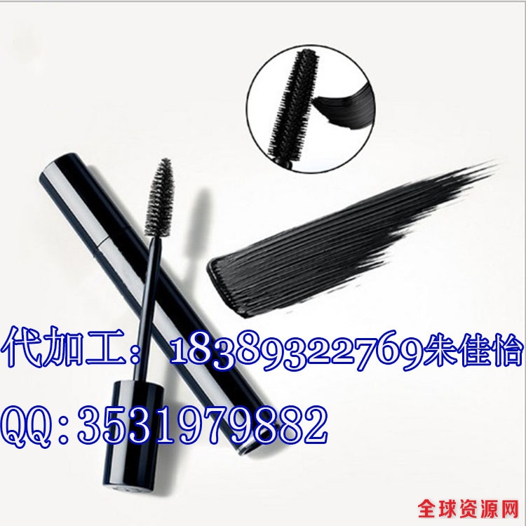 睫毛膏12