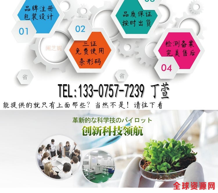 2251514457_1610395544_conew1