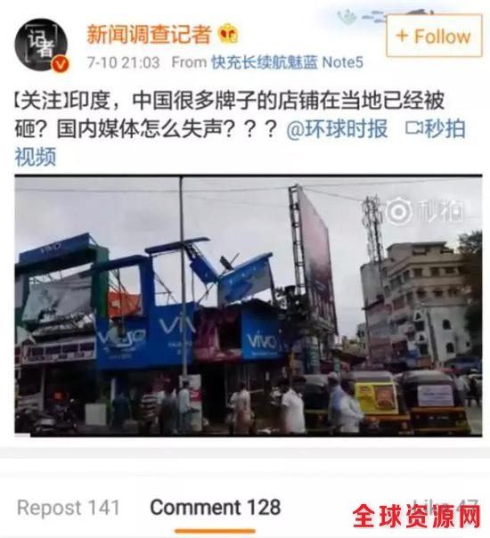不问还好,一问反倒还提醒了小编,立马感觉此事必有蹊跷。