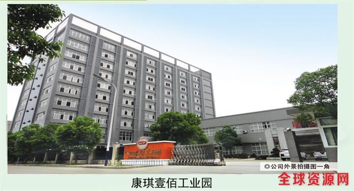 点击打开原图 20150625142825_0486