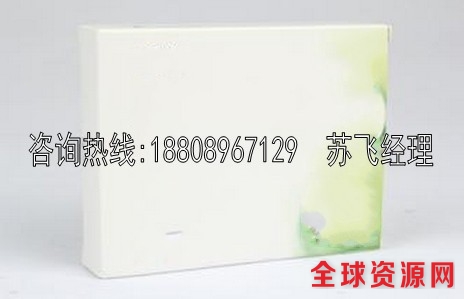 我去_conew1