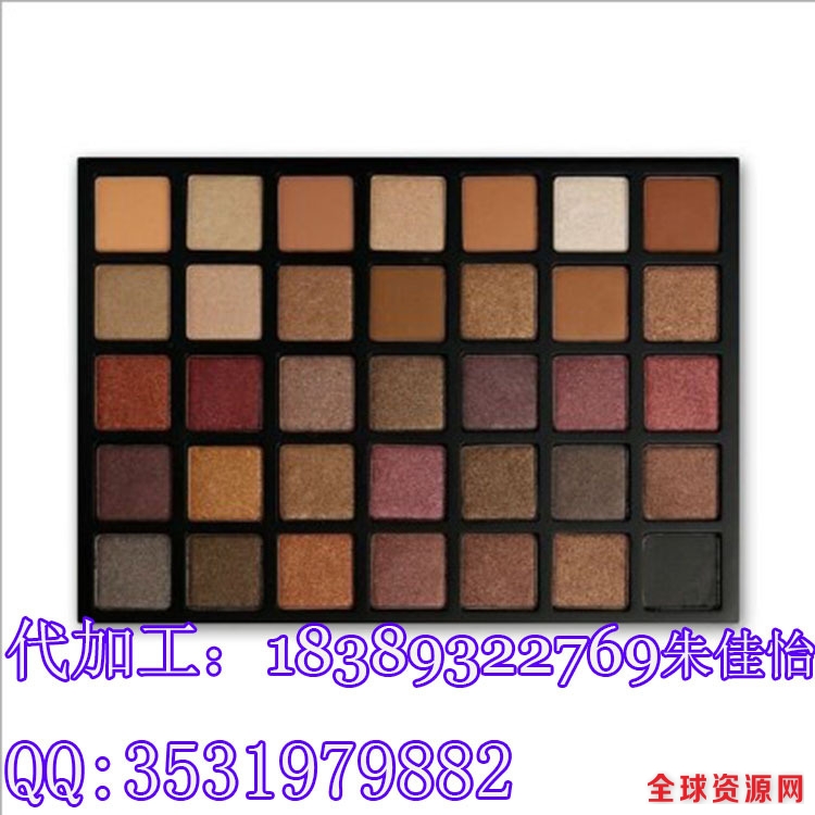 35眼影5