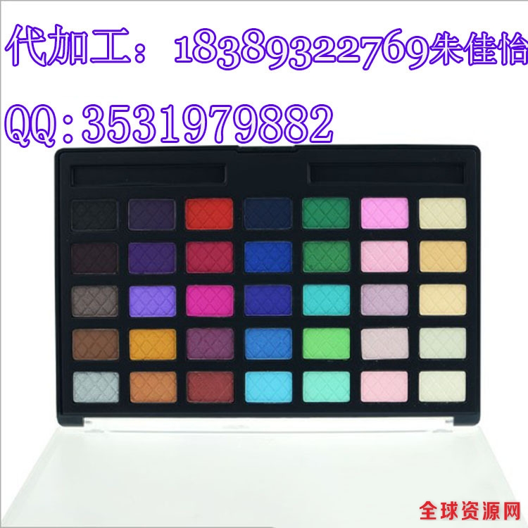 35眼影4