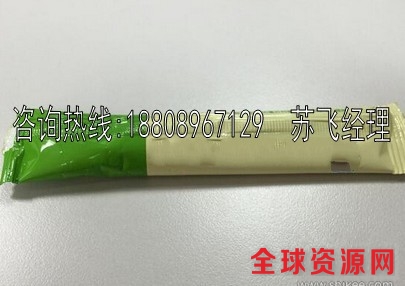 萨福_conew1