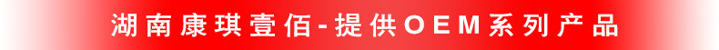 点击打开原图 2560884901_929146243