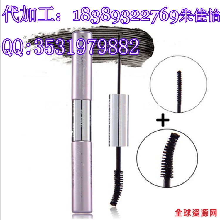细头睫毛膏4