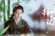 鹿晗张艺兴 谁会是2017霸屏男神？