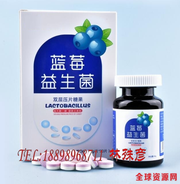益生菌片_conew2