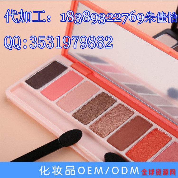 10色眼影4