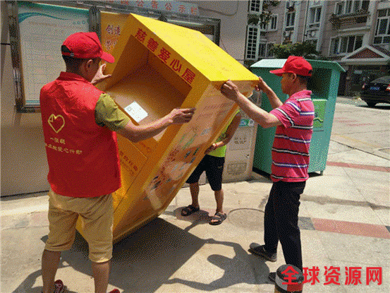 高温下的爱心奉献一一为苏州布放＂爱心屋＂的志愿者点赞