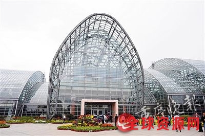 南山植物园温室展览馆
