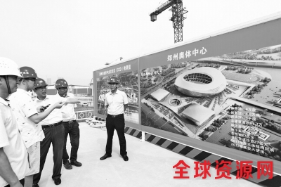 郑州奥体中心明年底投用 一场两馆类似鸟巢的设计