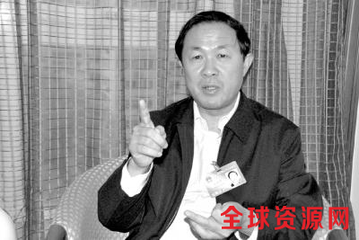 冀中能源集团原董事长王社平被开除党籍开除公职