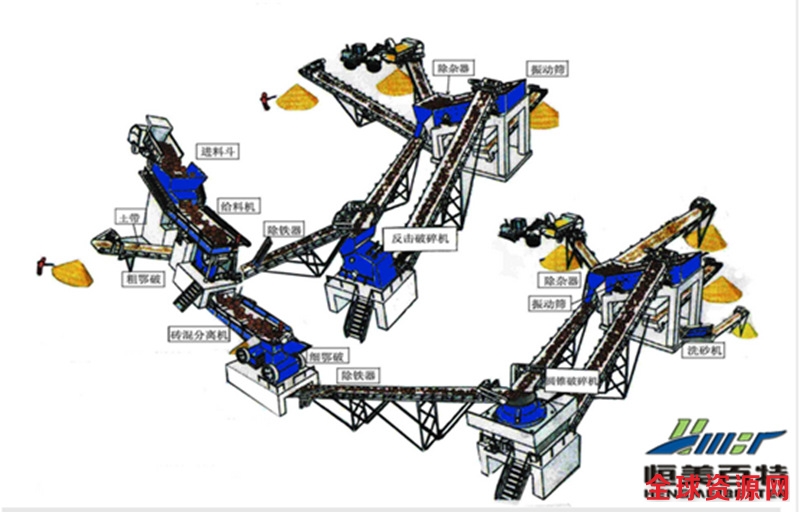 QQ图片20170731111419