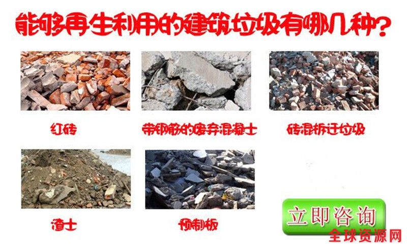 QQ图片20170731111455