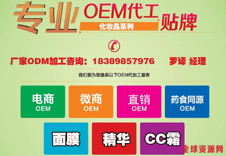 4286788973_1336634919