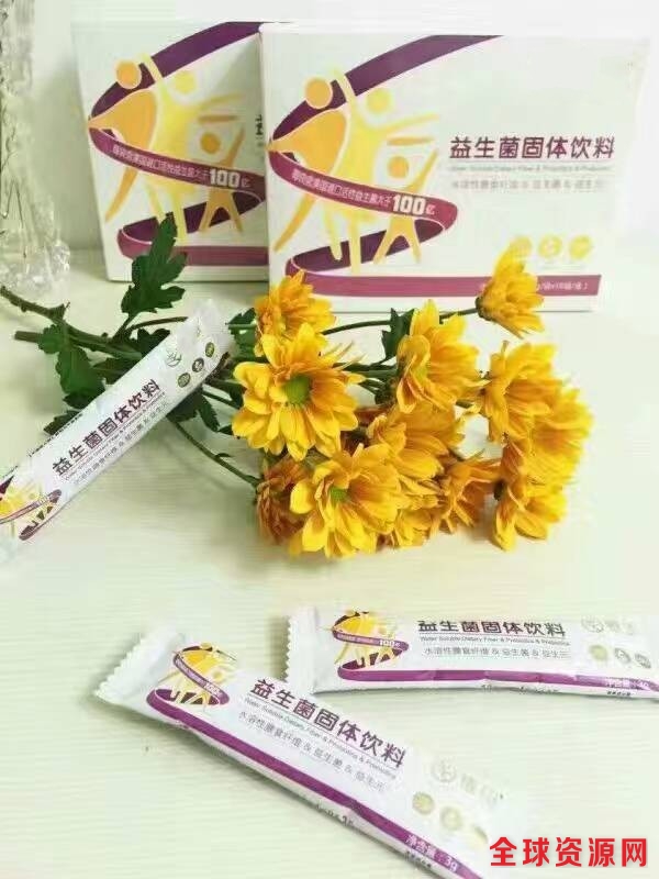 益生菌_conew1
