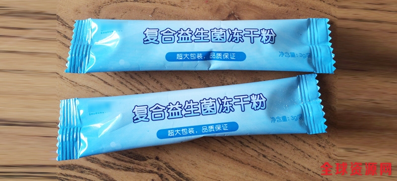 益生菌粉加工